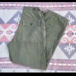 画像1: 50’s ARMY OG-107 Sateen Utility Trousers 初期型 (1)