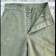 画像6: 50’s USMC P-53 HBT Utility Trousers(32x32) (6)