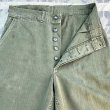 画像6: 50’s USMC P-53 HBT Utility Trousers(32x32) (6)