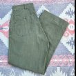 画像1: 50’s USMC P-53 HBT Utility Trousers(32x32) (1)