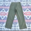 画像4: 50’s USMC P-53 HBT Utility Trousers(32x32) (4)