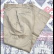 画像1: 60’s N.O.S. ARMY Cotton Khaki Chino Trousers (33x31) (1)