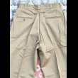 画像3: 60’s N.O.S. ARMY Cotton Khaki Chino Trousers (33x31) (3)