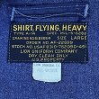 画像3: 1951’USAF A-1A Heavy Shirt (L)Excellent++ (3)