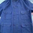 画像6: 1951’USAF A-1A Heavy Shirt (L)Excellent++ (6)