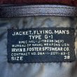 画像5: 1963’ USN G-1 Flight Jacket MIL-J-7823B(38) Excellent+ (5)