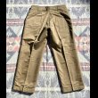 画像4: N.O.S. M-41 Kersey Lined Arctic Cotton Khaki Trousers(38x31) (4)