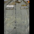 画像7: 最初期型 1st M-47 OG-107 Cotton Sateen Utility Shirt Mint! (7)