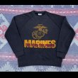 画像2: 黒ボディ USMC Sweat Shirt (L) (2)