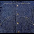 画像8: 70’s~Blue Bell "Maverick"Denim Jacket (18) (8)