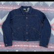 画像2: 70’s~Blue Bell "Maverick"Denim Jacket (18) (2)