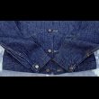 画像7: 70’s~Blue Bell "Maverick"Denim Jacket (18) (7)