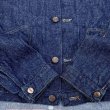 画像7: 70’s~Blue Bell "Maverick"Denim Jacket (18) (7)