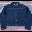 画像1: 70’s~Blue Bell "Maverick"Denim Jacket (18) (1)