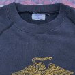 画像3: 黒ボディ USMC Sweat Shirt (L) (3)