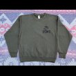 画像2: USMC (US Marine Corps) Athletic sweat shirt (2)