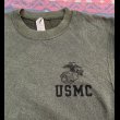 画像3: USMC (US Marine Corps) Athletic sweat shirt (3)