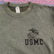 画像3: USMC (US Marine Corps) Athletic sweat shirt (3)