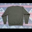 画像4: USMC (US Marine Corps) Athletic sweat shirt (4)