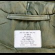 画像3:  1960’s USAF Pile Liner( Jacket) Mil-L-4889C (3)