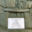 画像3:  1960’s USAF Pile Liner( Jacket) Mil-L-4889C (3)