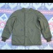 画像1:  1960’s USAF Pile Liner( Jacket) Mil-L-4889C (1)