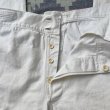 画像8: 1910’s〜 US NAVY White Cotton Sailor Pants(巻き縫い) (8)