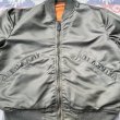 画像7: 60’s L-2B Flight Jacket(Mil-J-7448H) (7)