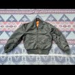 画像3: 60’s L-2B Flight Jacket(Mil-J-7448H) (3)