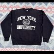 画像1: 90’s USA 黒ボディ Champion NYU Sweat Shirt (1)