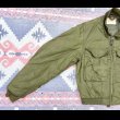 画像6: 70’s USN/USMC WEP Jacket(42-Long) (6)