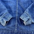 画像14: 60’s~ KEY Imperial Denim Chore Jacket (14)