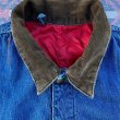 画像6: 60’s~ KEY Imperial Denim Chore Jacket (6)