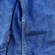 画像11: 60’s~ KEY Imperial Denim Chore Jacket (11)