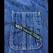 画像2: 60’s~ KEY Imperial Denim Chore Jacket (2)