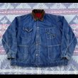 画像1: 60’s~ KEY Imperial Denim Chore Jacket (1)