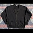 画像1: 80’~Russellボディ Red Eagle Sweat Cardigan (黒) (1)