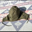 画像7: 1940’s WW2 ARMY M-43 Field Pile Cap (7)