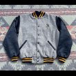 画像1: ARTEX US NAVY Fleece Varsity Jacket (1)