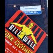 画像9: Dead Stock "BILT WELL" Denim Pants (9)