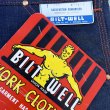 画像9: Dead Stock "BILT WELL" Denim Pants (9)