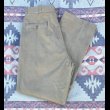 画像1: 60’s US Armd Force Cotton Khaki Chino Trousers (33x31) (1)