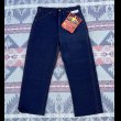 画像1: Dead Stock "BILT WELL" Denim Pants (1)