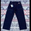 画像2: Dead Stock "BILT WELL" Denim Pants (2)