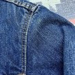 ペイント付着