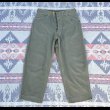 画像2: WW2 USMC P-41 HBT Trousers (実寸35x27.5) (2)