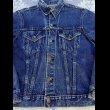 画像2: 60’s Levi’s 70505 Big-E Jacket (40) (2)