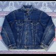 画像1: 60’s Levi’s 70505 Big-E Jacket (40) (1)