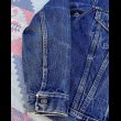 画像12: 60’s Levi’s 70505 Big-E Jacket (40) (12)