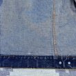 画像14: 60’s Levi’s 70505 Big-E Jacket (40) (14)